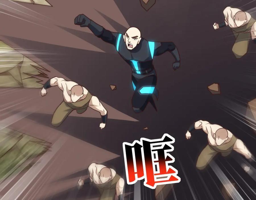 第322话 输得很彻底33