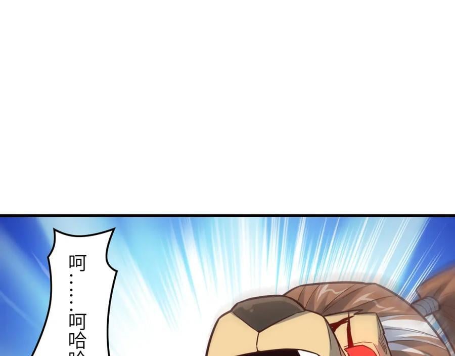 第324话 徐子兰的计划59