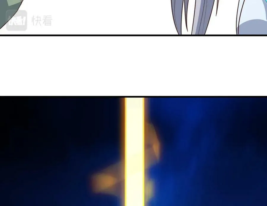 第297话 高能化龙118