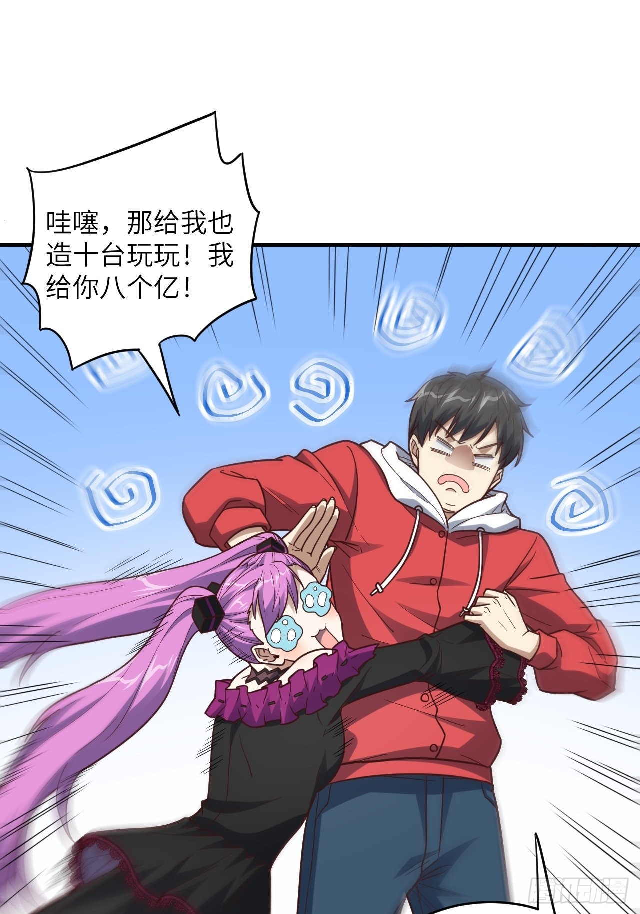 196 100%爆率？40