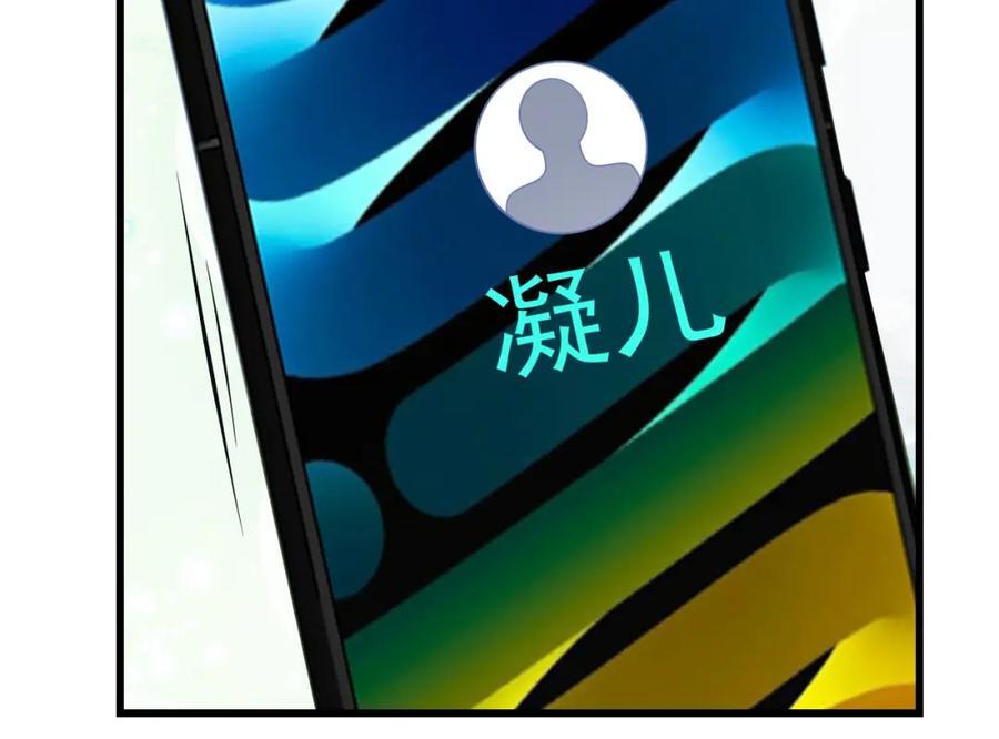 第331话 至强者的瓶颈43