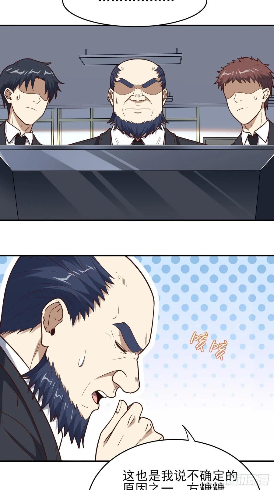 163计划有变！14
