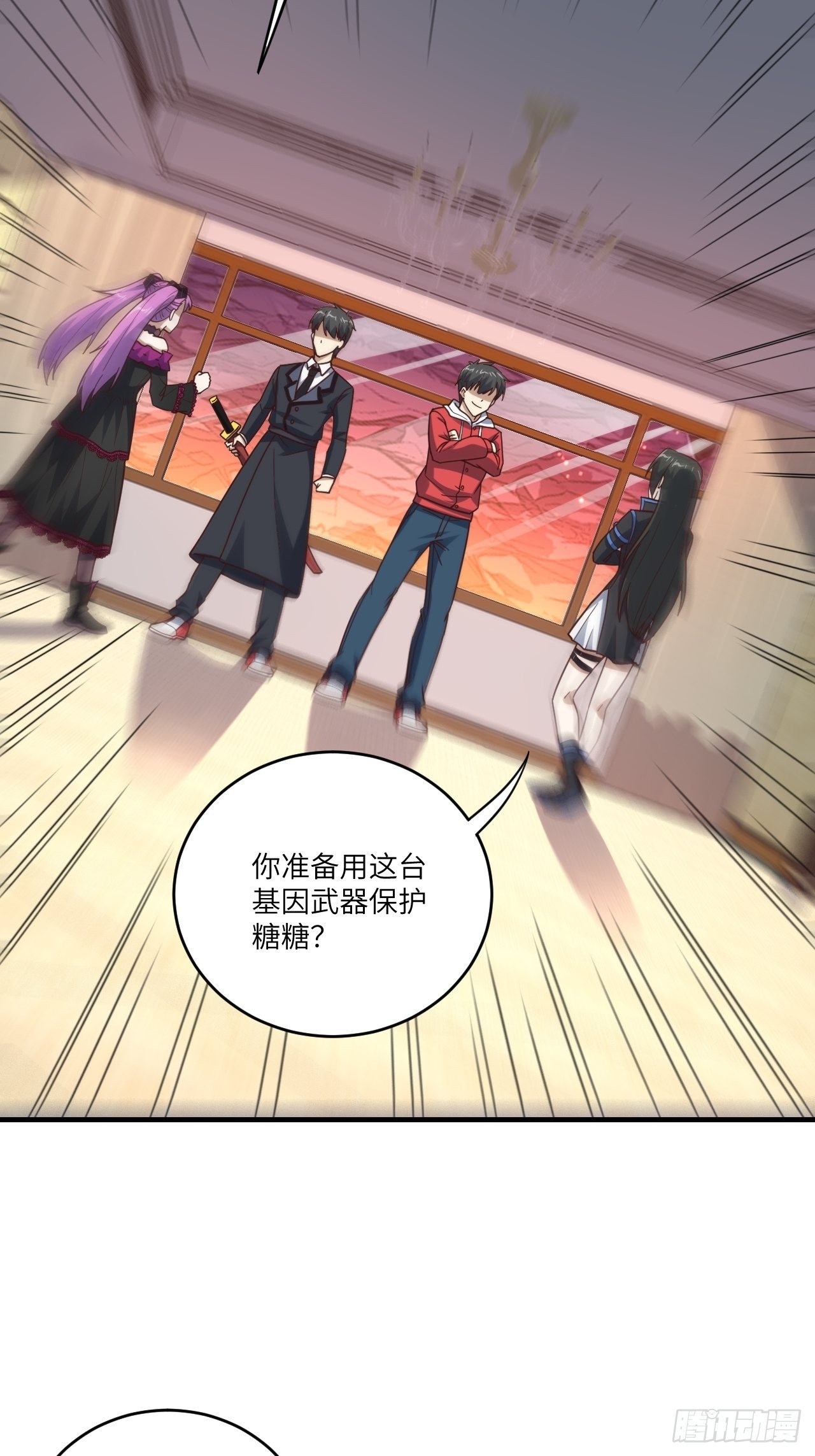 196 100%爆率？37