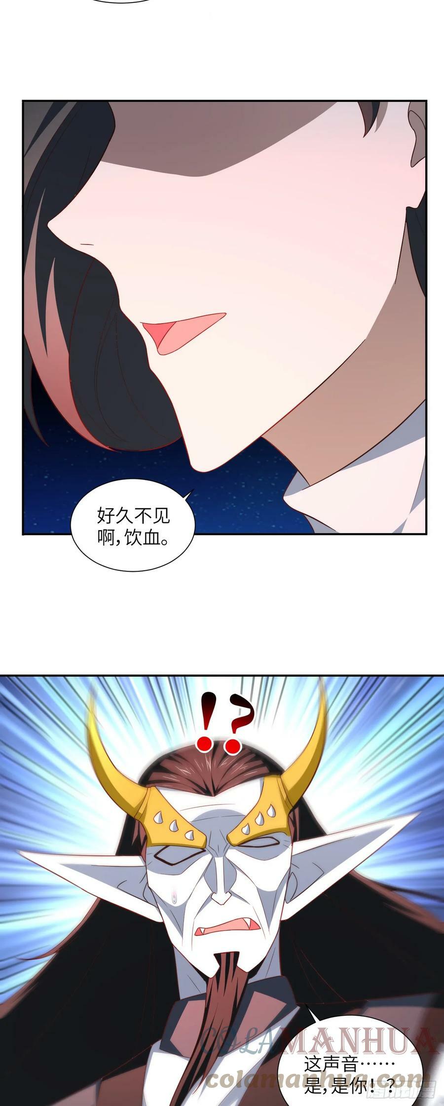 279 进化之源的终极秘密22