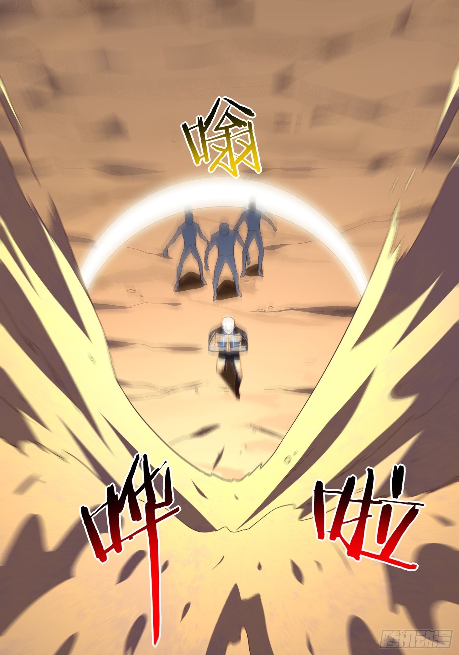 209 地下王者51