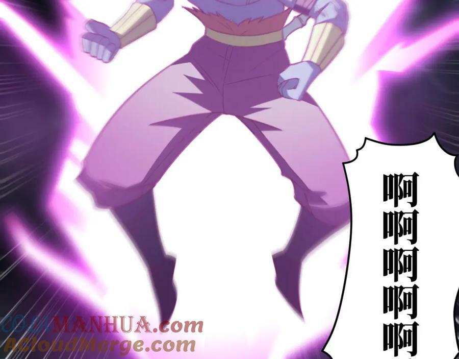 第317话 天神降临60
