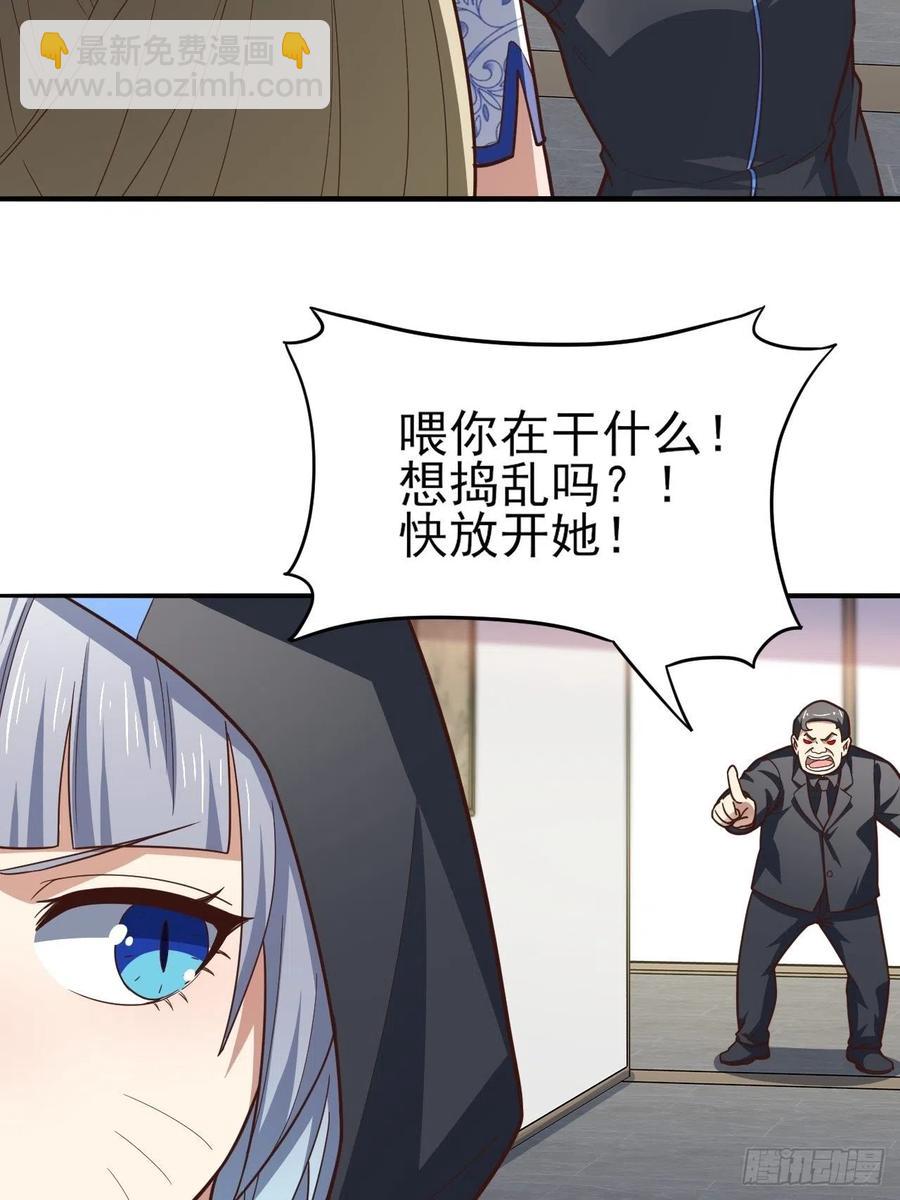 167复活之种26