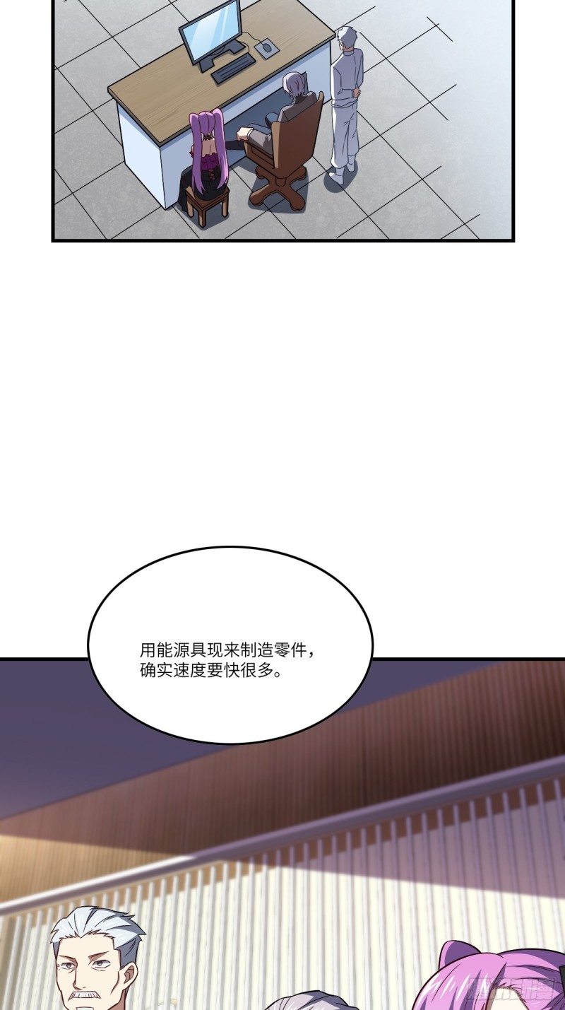 096史诗级的飞跃32