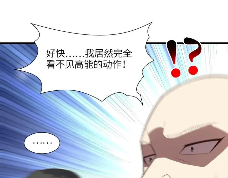 第341话 金身佛陀，给我破！18