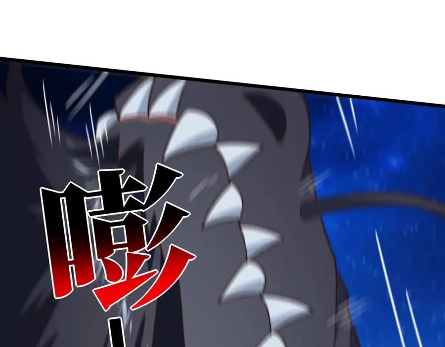 第357话 招数尽出39