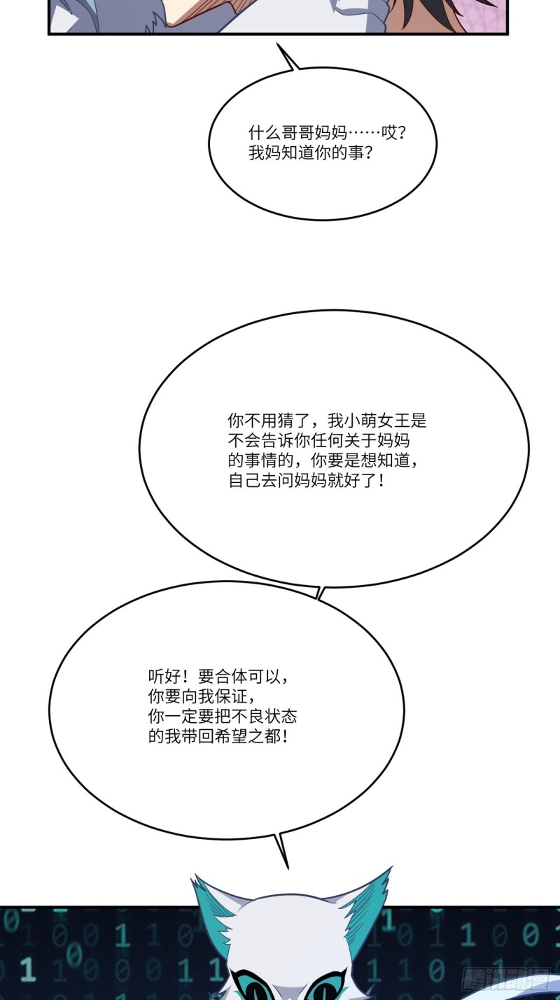 132全元素提取！20