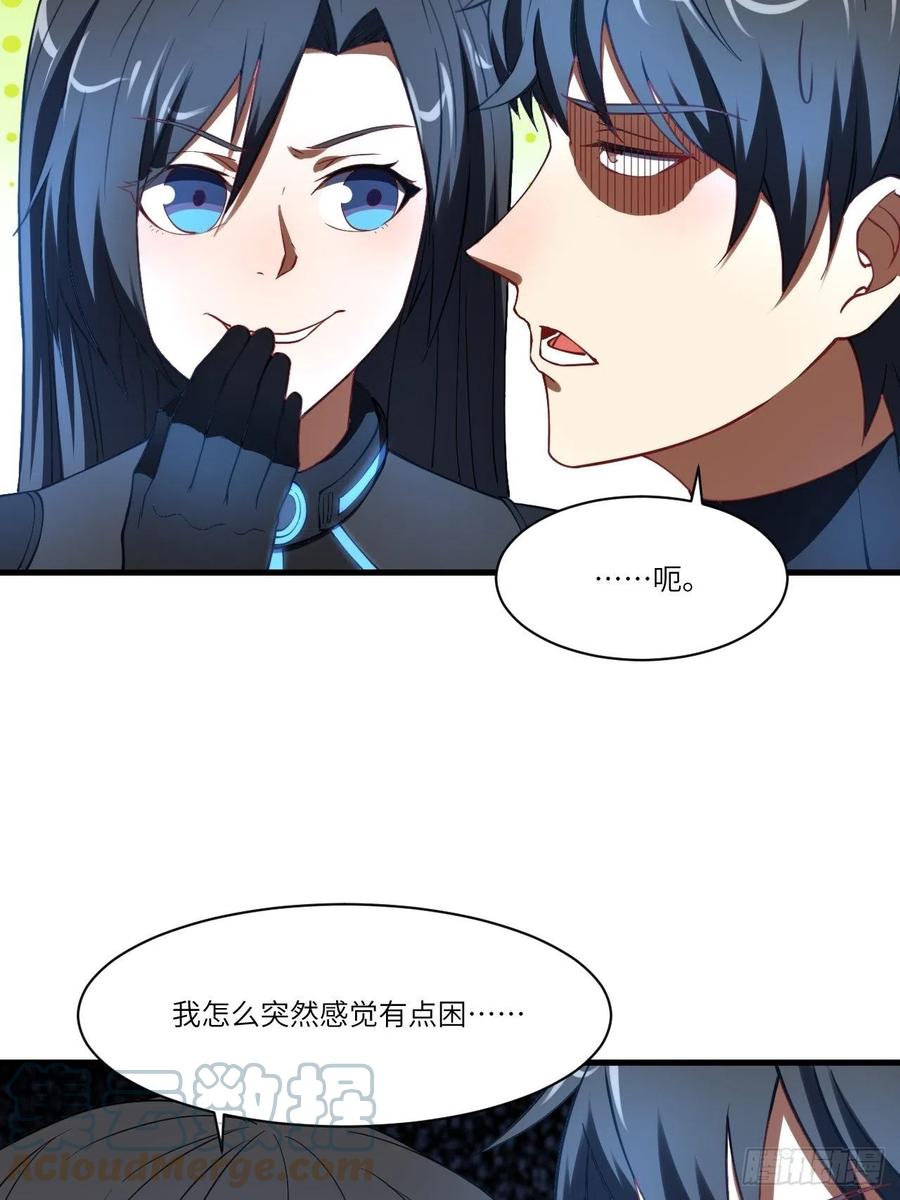 136化形36