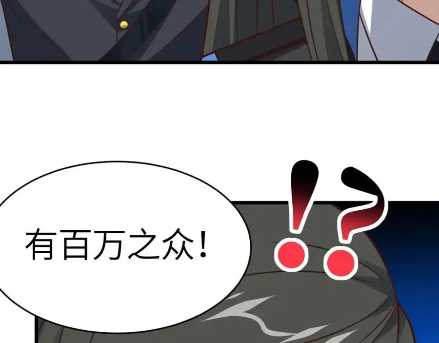 第348话 双面进攻66