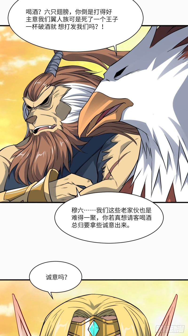 119公主福利6