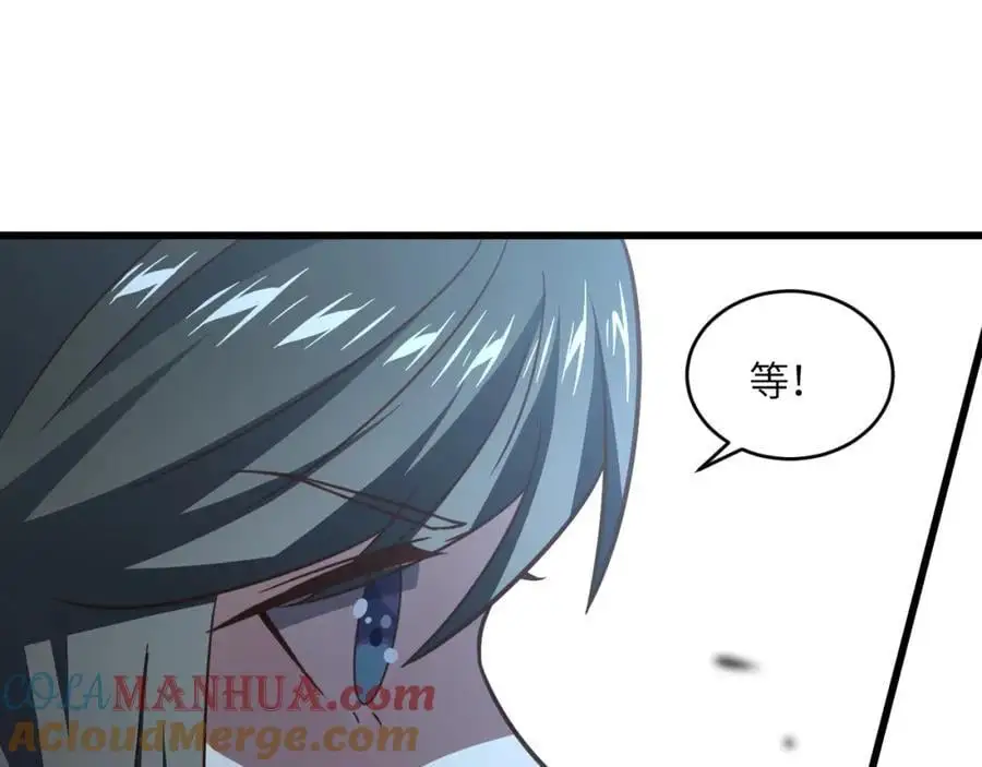 第347话 幻境，破！24