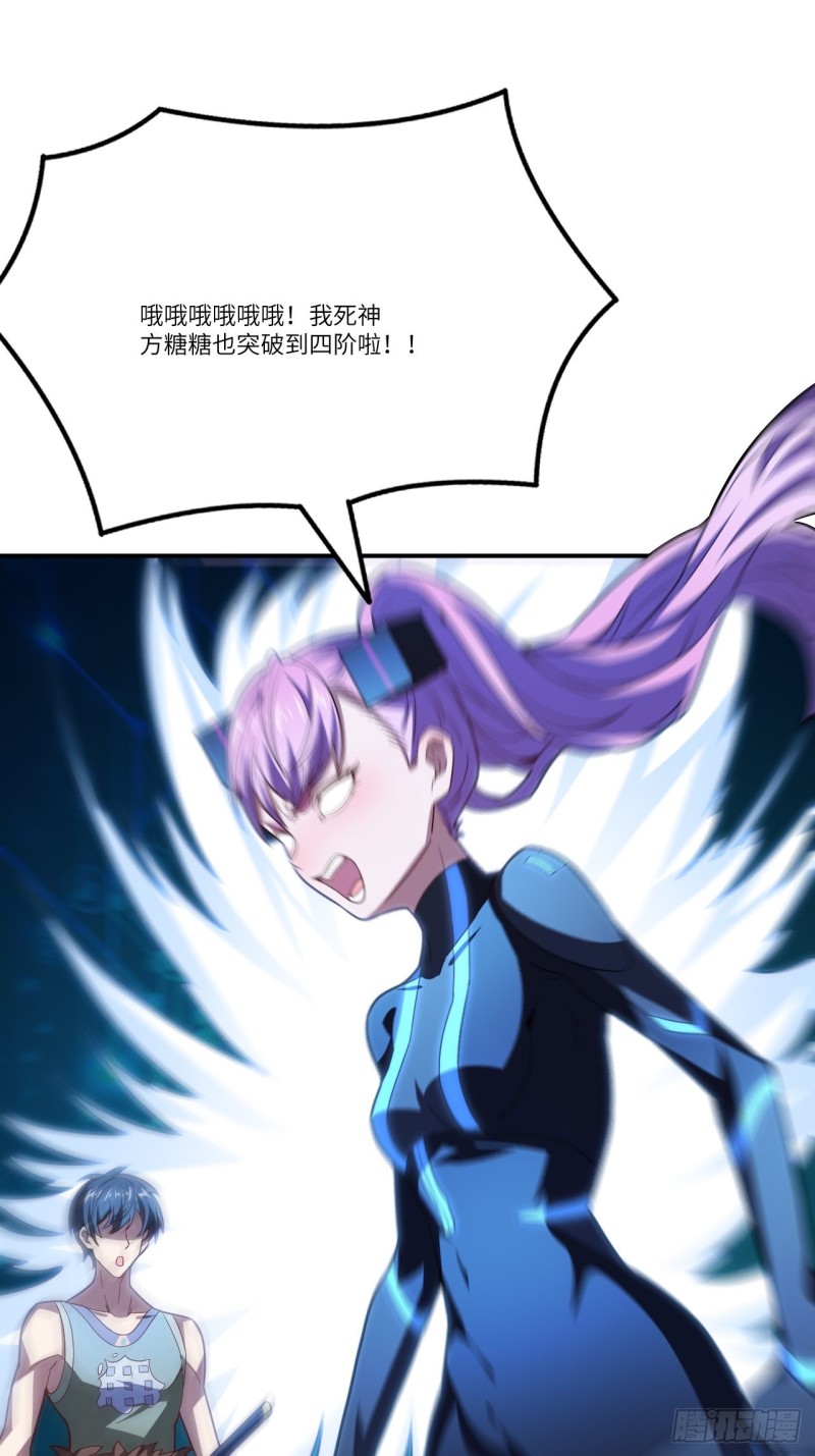 132全元素提取！39