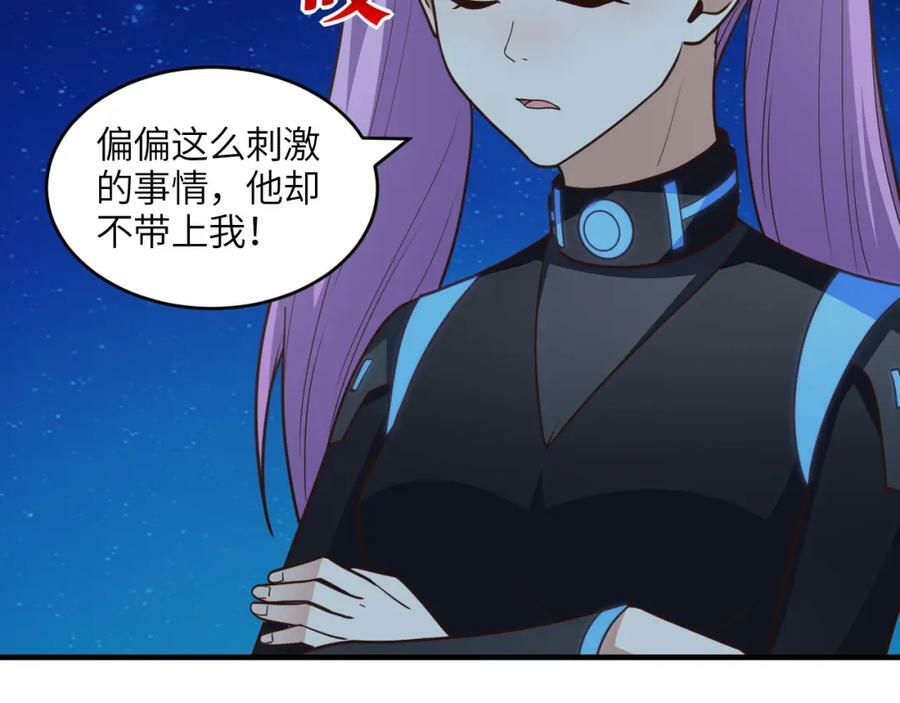 第307话 七进七出94