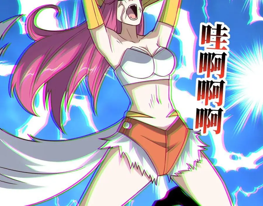 第350话 孤注一掷94
