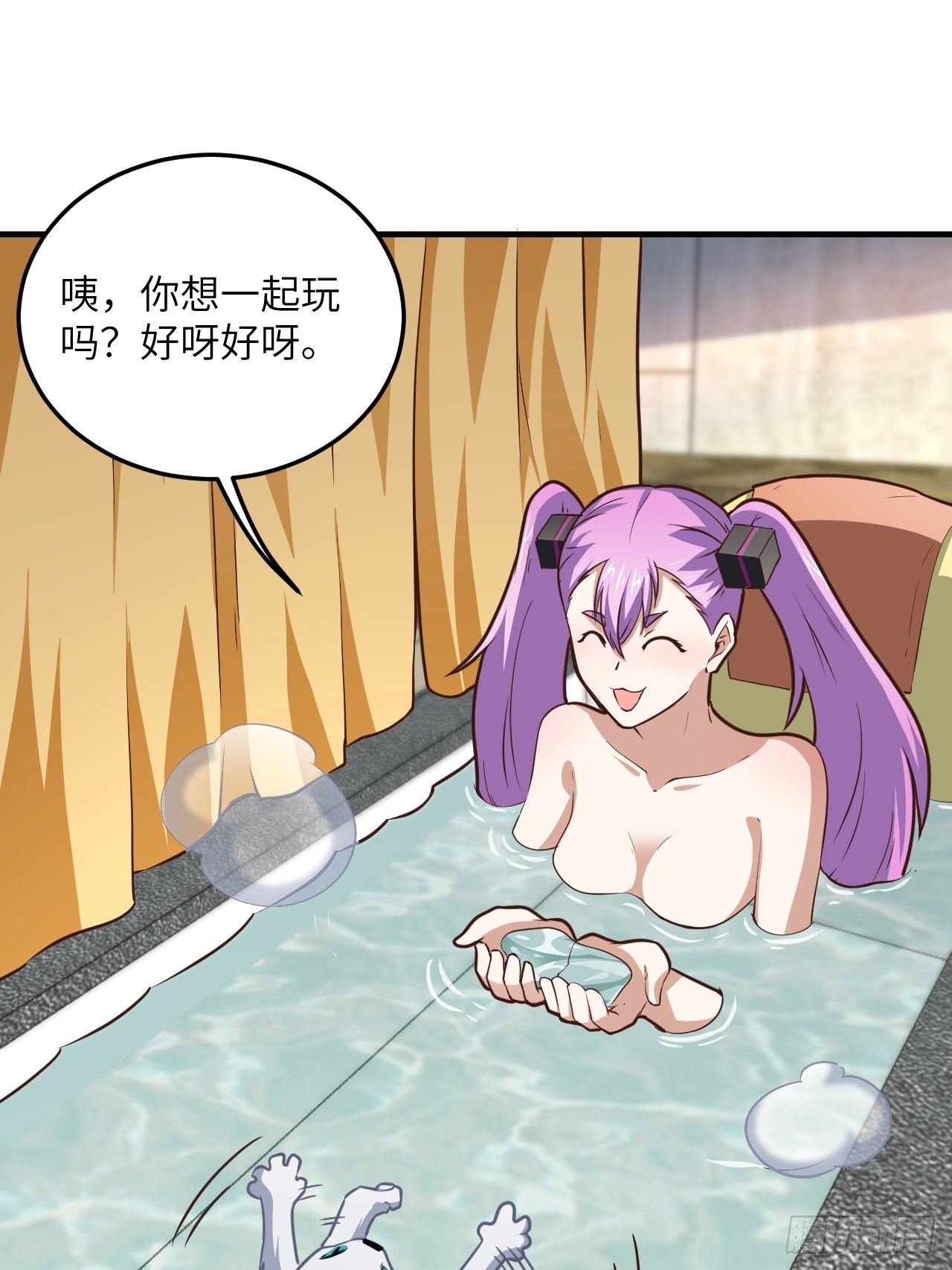 199 哔了猫了53