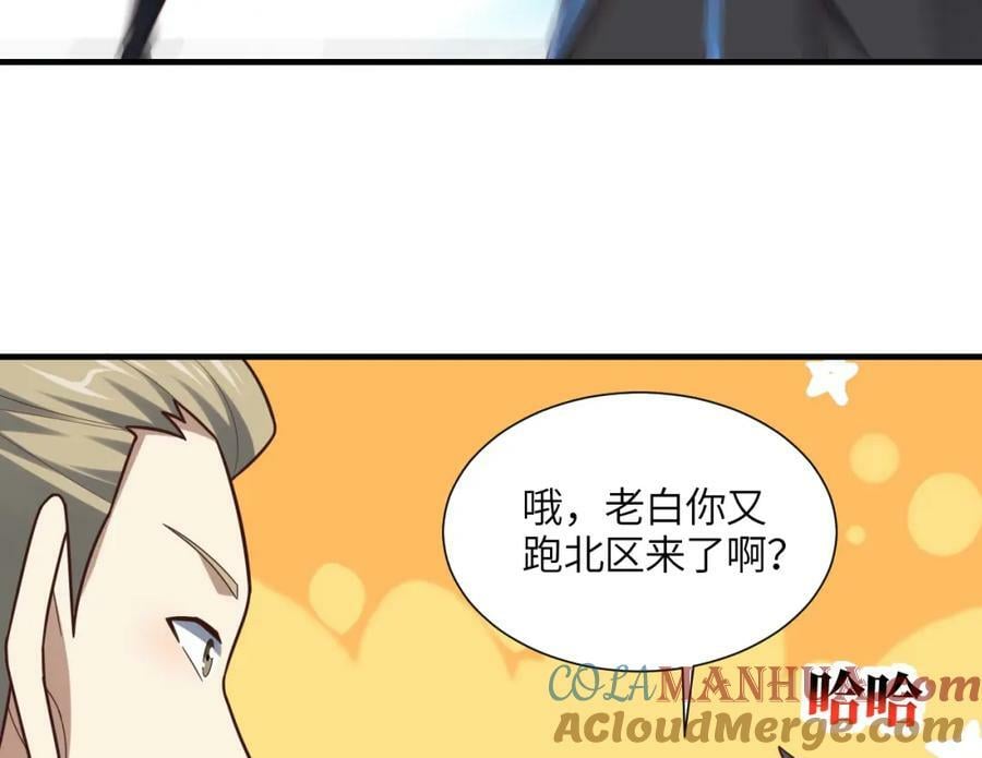 第300话 夺权！4