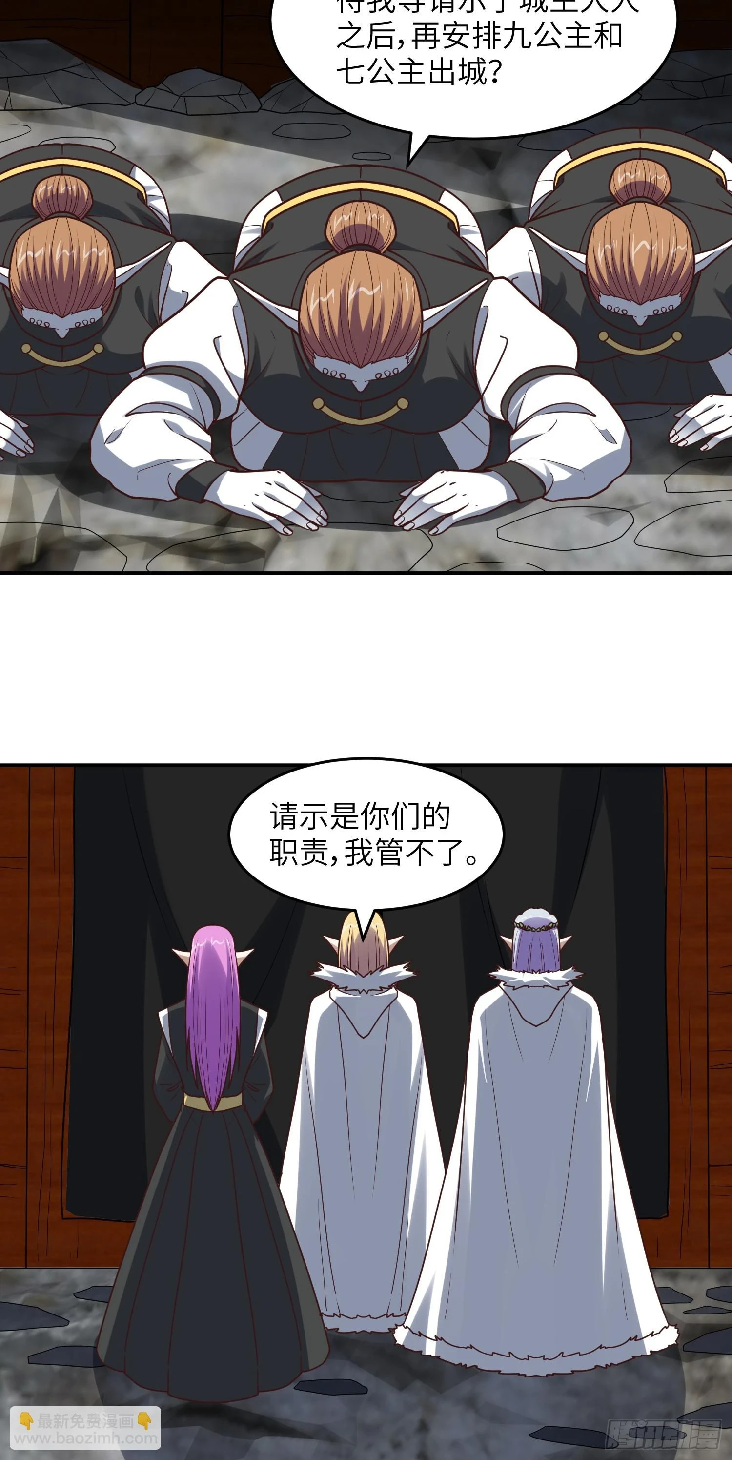 276 移动存钱罐18
