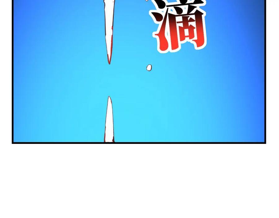 第322话 输得很彻底117