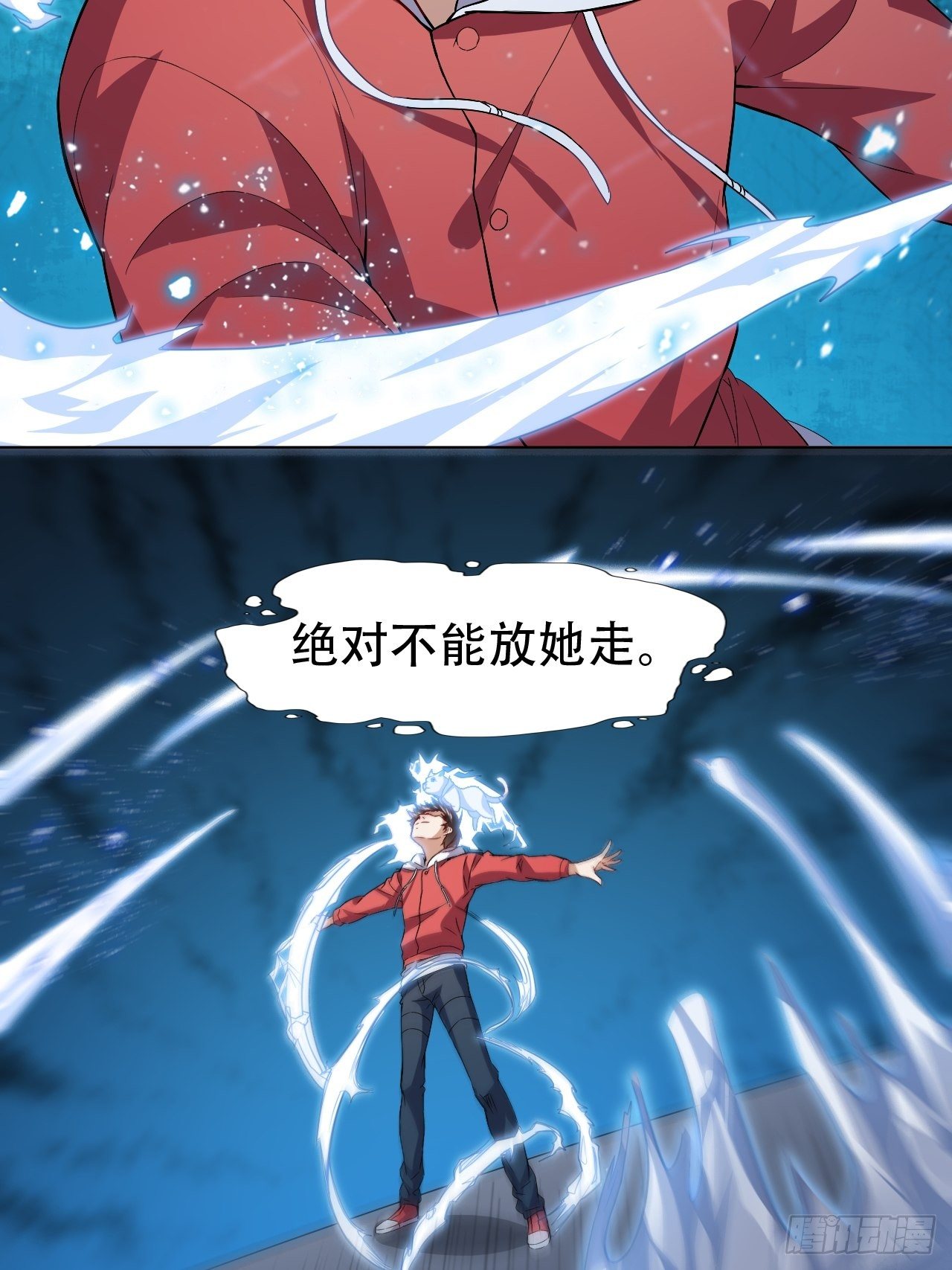 049小萌女王41
