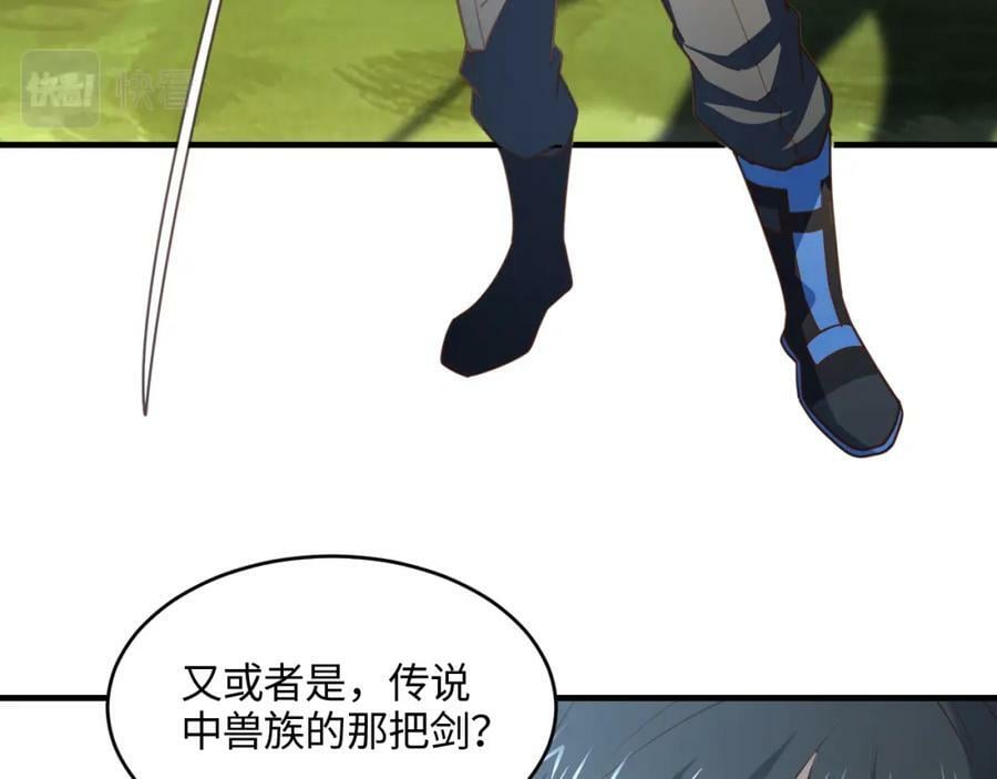 第307话 七进七出67