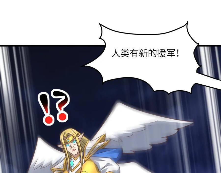第322话 输得很彻底29