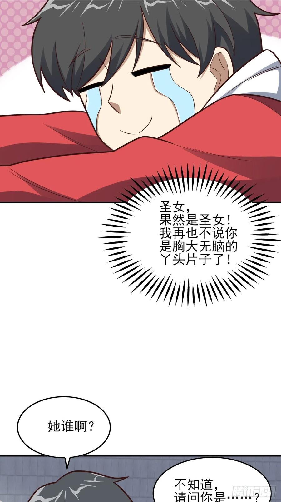 175单独测试55