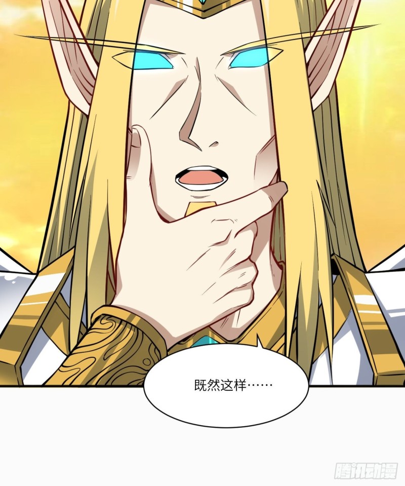 119公主福利7