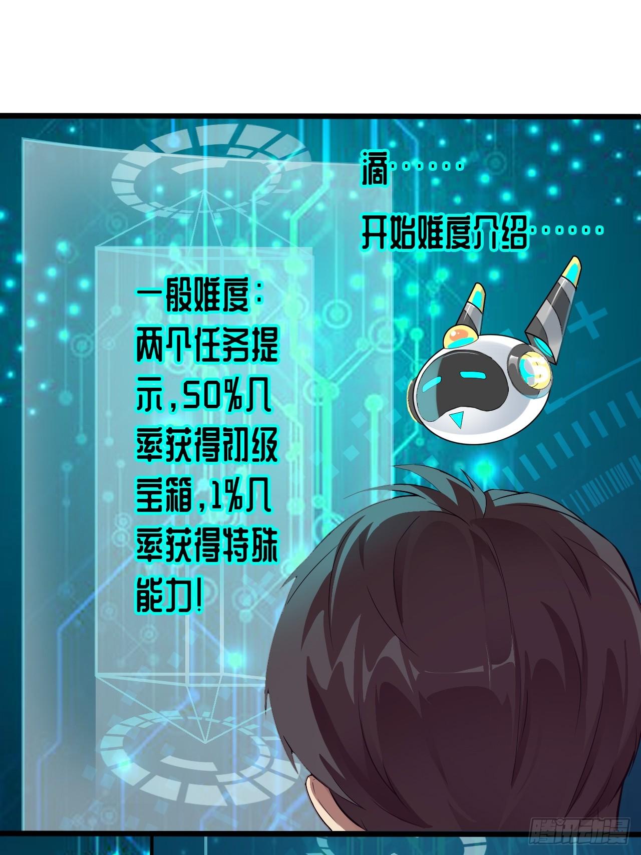002强硬手段34