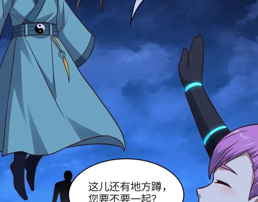 第344话 牢笼：大战来临26