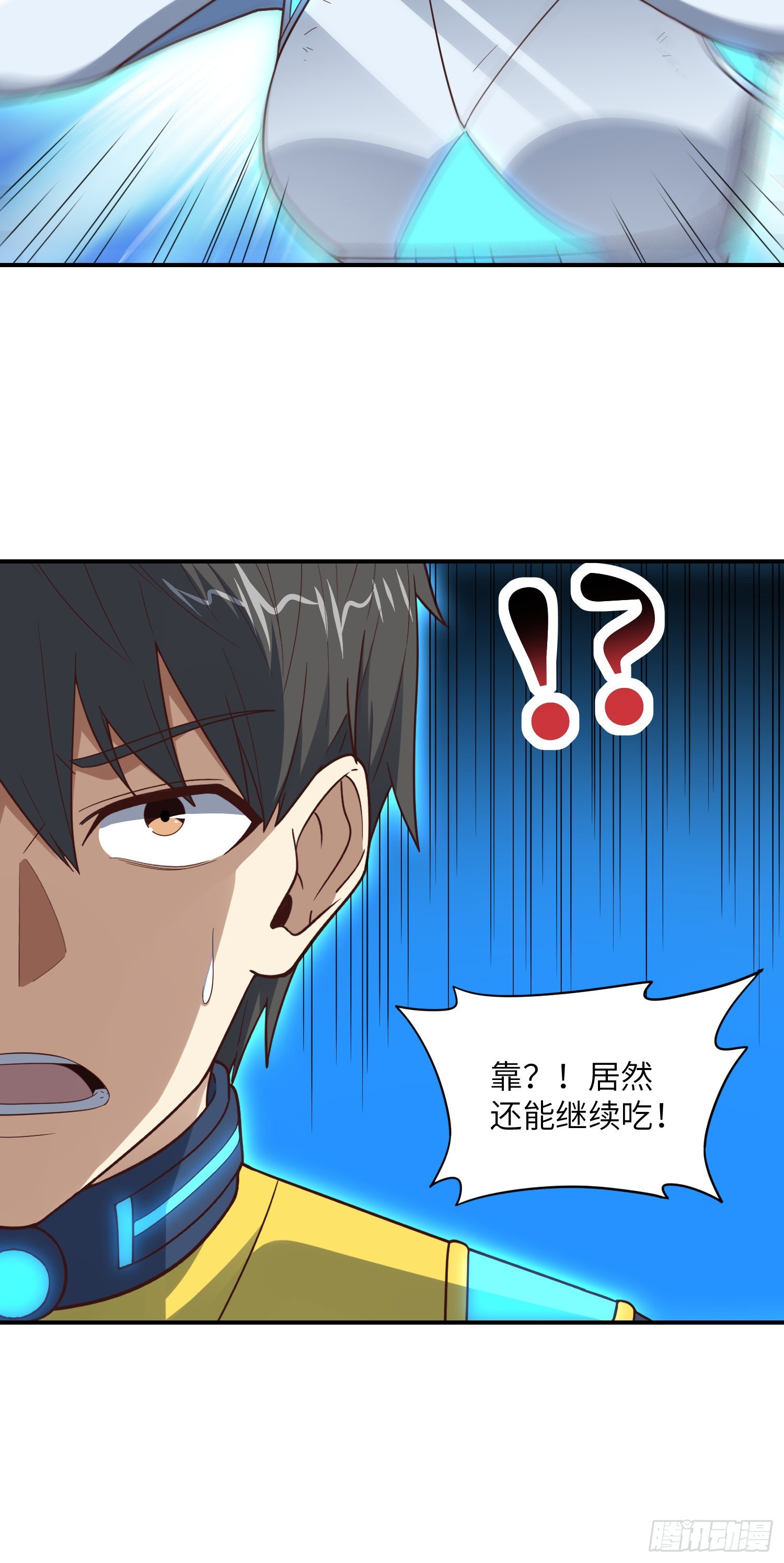 222 强硬的小萌女王20