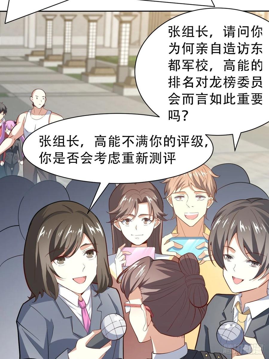 156千层套路5