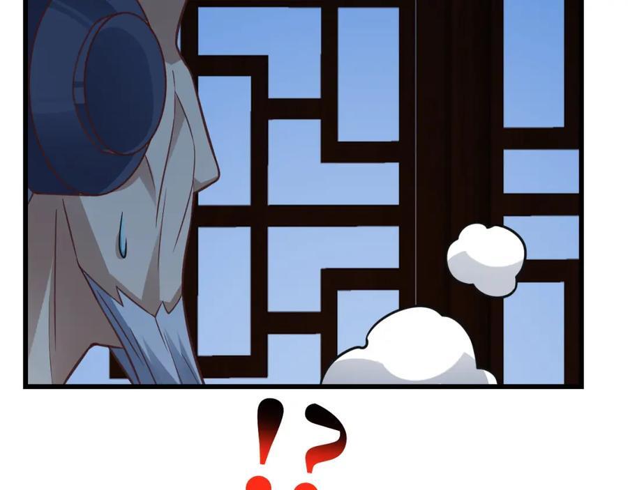第331话 至强者的瓶颈105
