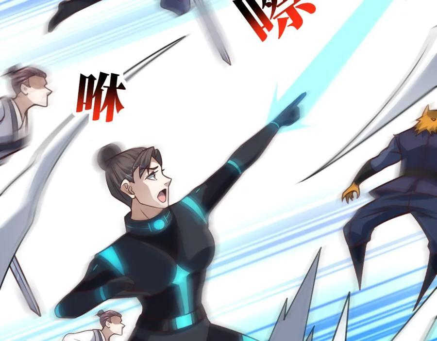 第322话 输得很彻底42