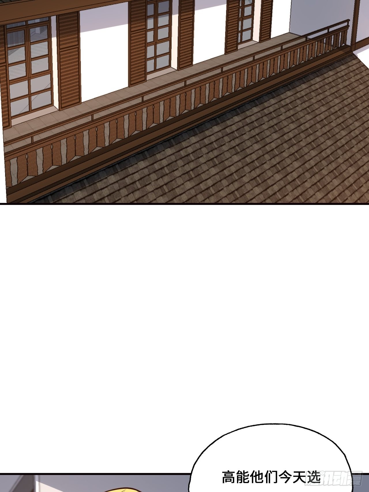 202 表演时刻10