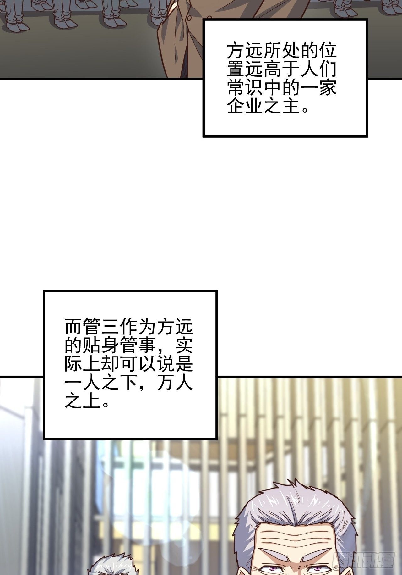 189 前往地下城2