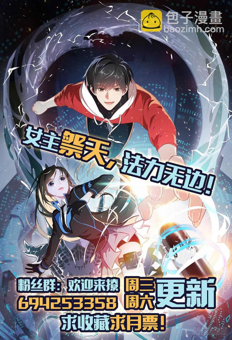 119公主福利59