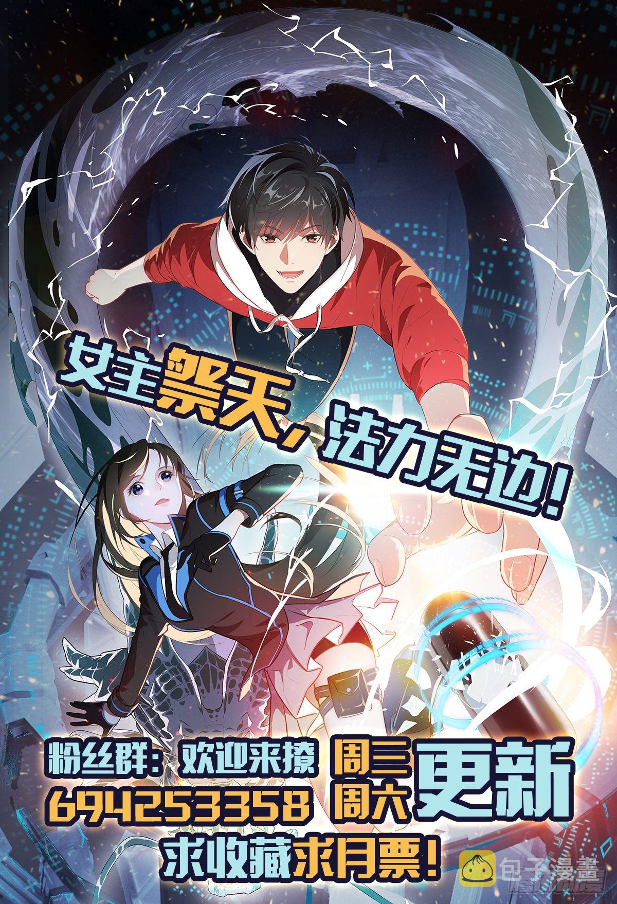 022新任务：噩梦难度46