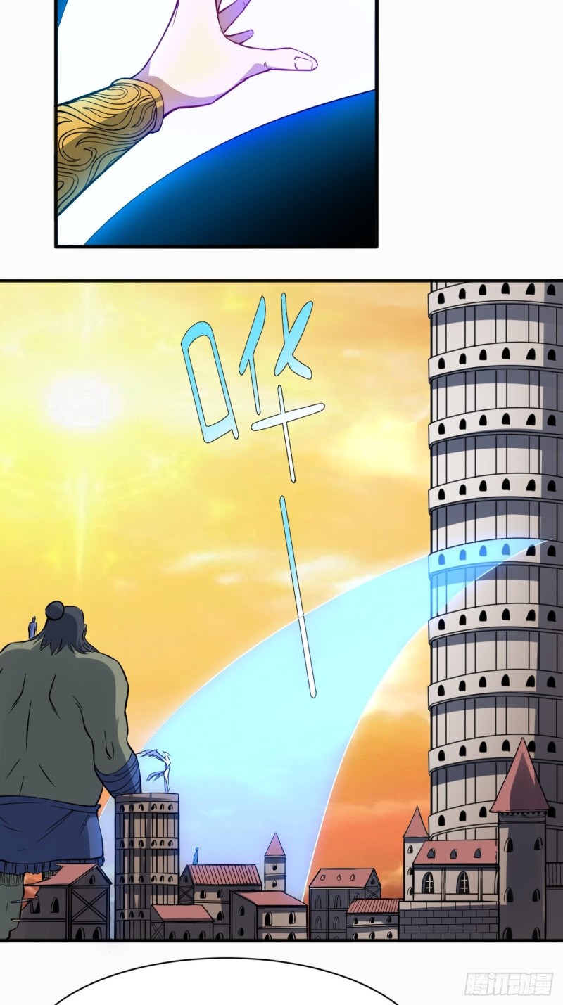 119公主福利5