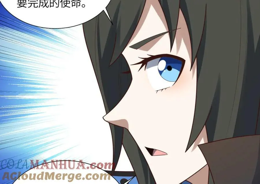 第294话 北区沦陷危机40