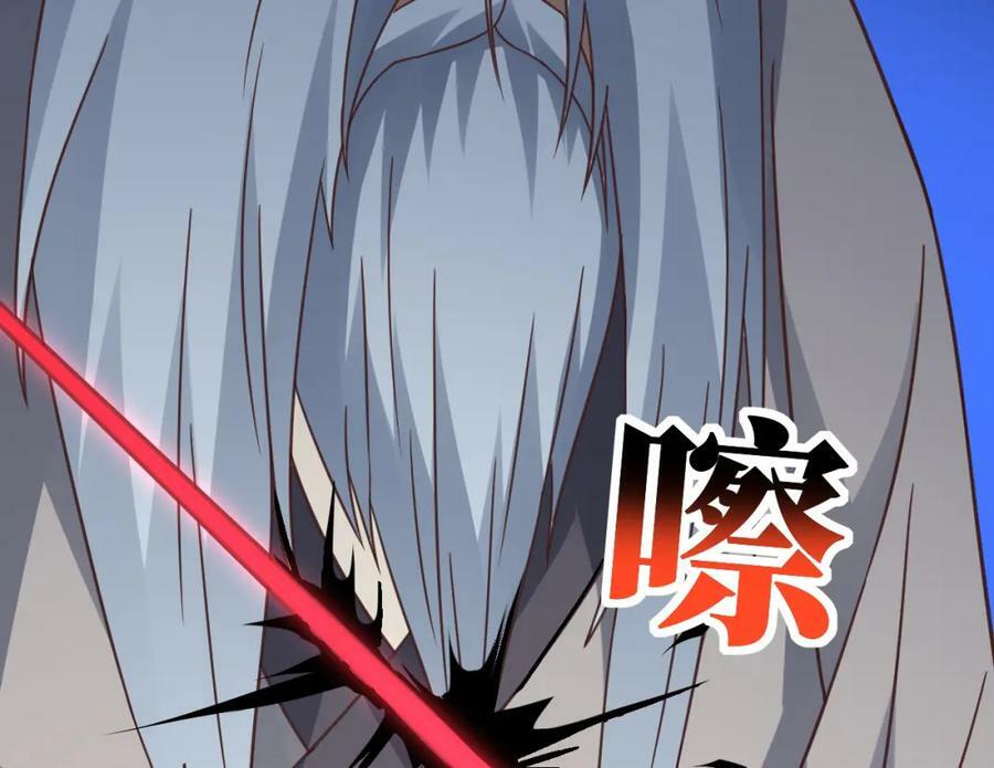 第306话 独闯兽族85