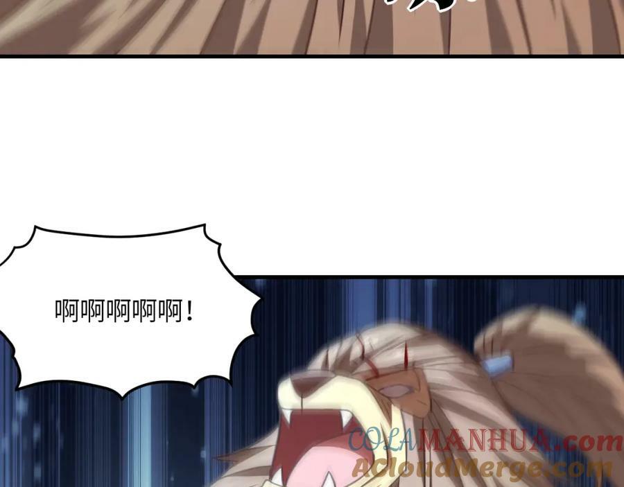 第319话 五爪金龙96