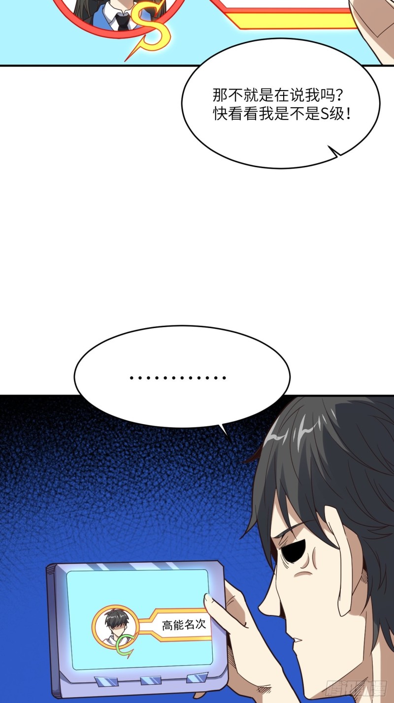 149新规则57