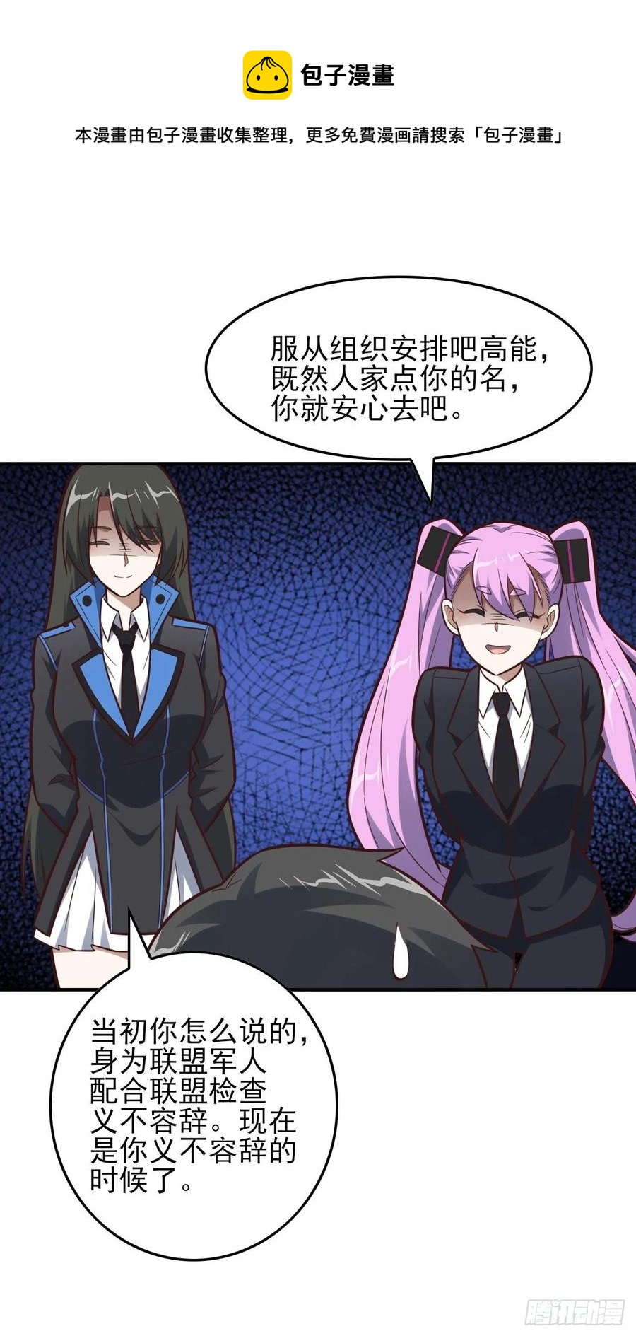 175单独测试52