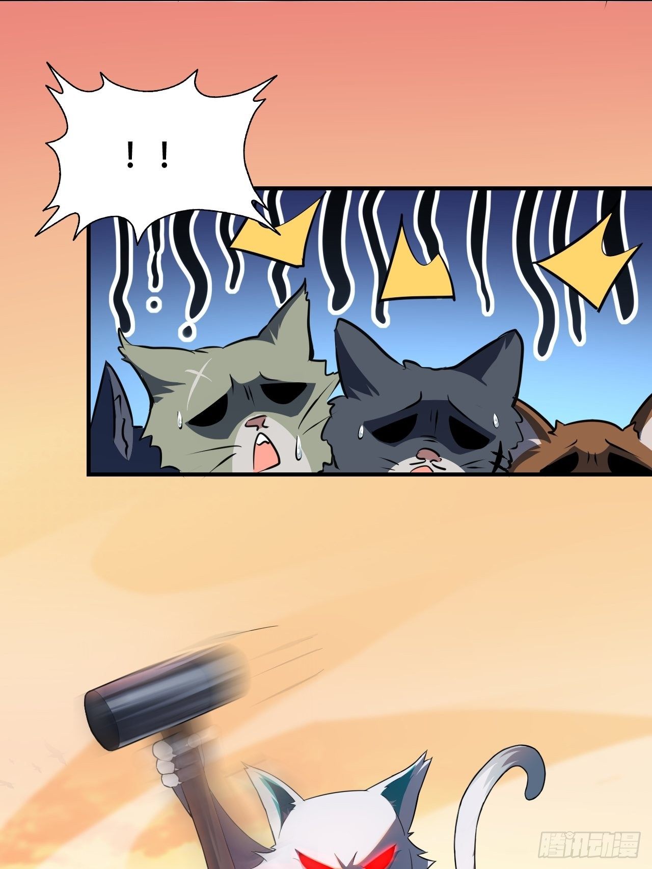 042 霸气无双24