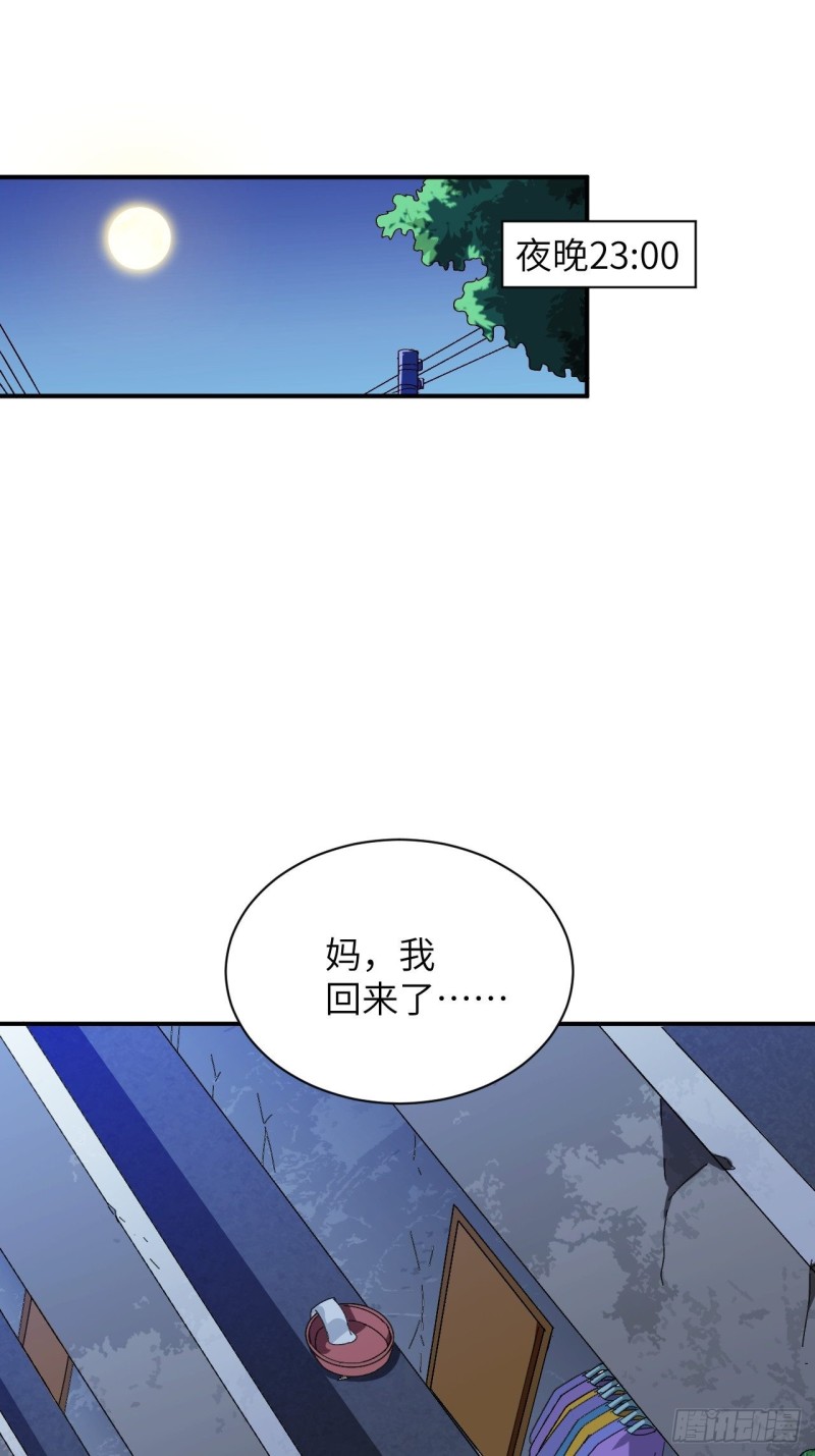 062五万一次1
