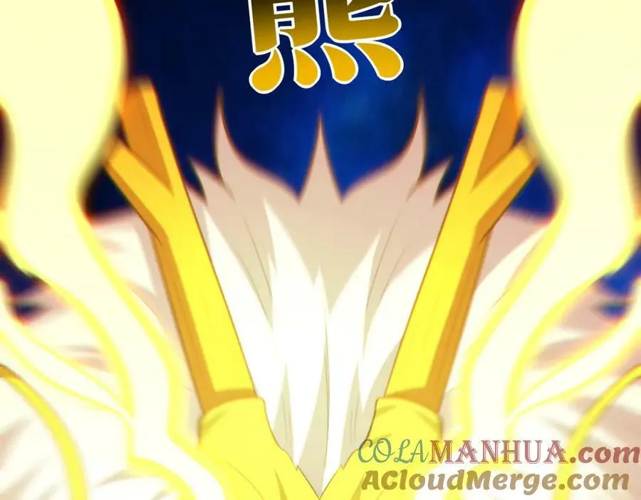 第297话 高能化龙48